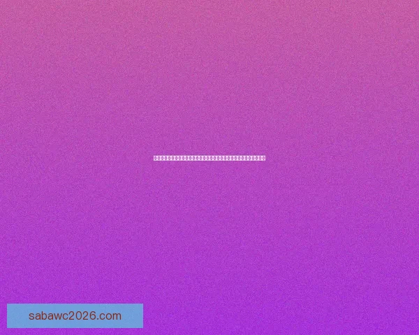 世界杯足球竞猜盘口分析与投注策略深度解析助力玩家精准预测赛事结果