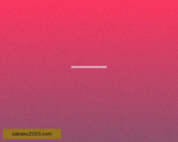 沙巴体育世界杯精彩赛事回顾与未来发展趋势分析