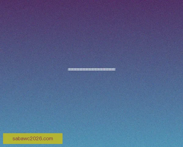 沙巴体育比分实时更新分析平台带你掌握最新赛事动态与精准数据分析