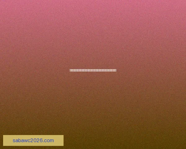 世界杯足球竞猜制胜策略与数据分析实战指南全面提升投注技巧心得