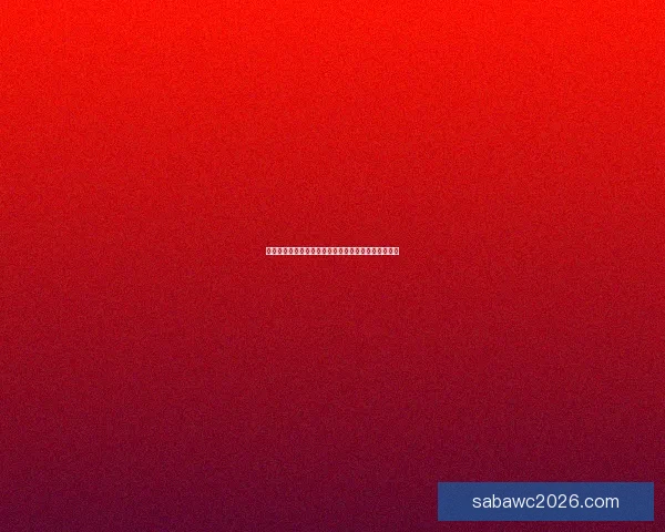 世界杯精彩对决竞猜平台实时比分预测与分析攻略大全