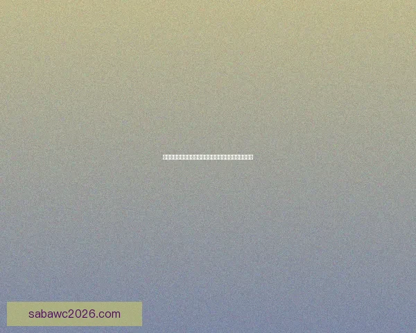 世界杯竞猜赛事深度分析与策略推荐助您精准预测比赛结果