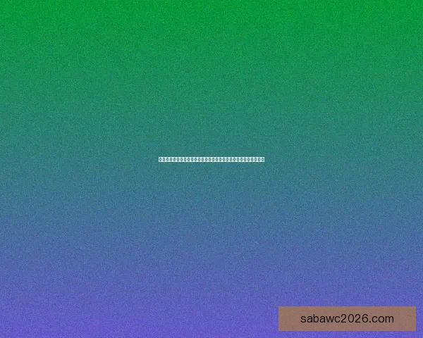 围绕世界杯竞猜比赛玩法解析投注技巧与赛前数据分析指南实战攻略