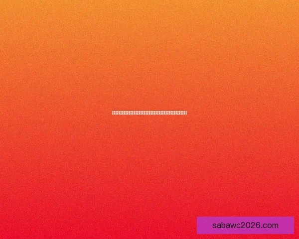 足球竞猜入口权威平台推荐玩法指南助你轻松掌握赛事投注技巧心得